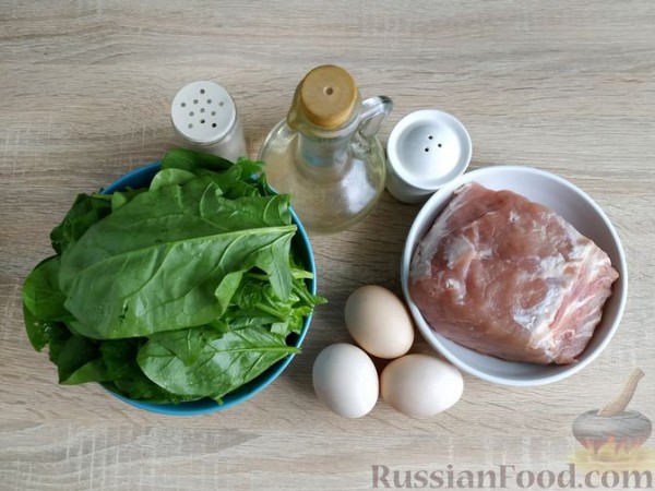 Рулетики из свинины со шпинатом и яйцами